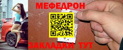 кокаин Гудермес
