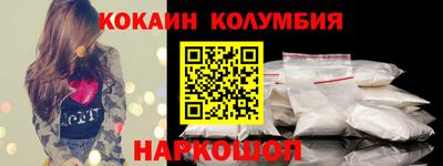 mdma Гуково