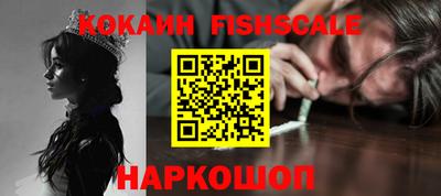mdma Гуково