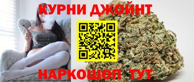 кокаин Гудермес