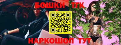 mdma Гуково