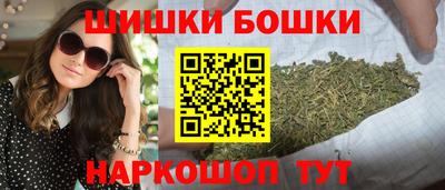 mdma Гуково