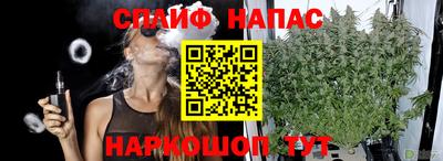 mdma Гуково
