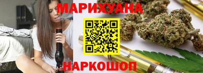mdma Гуково