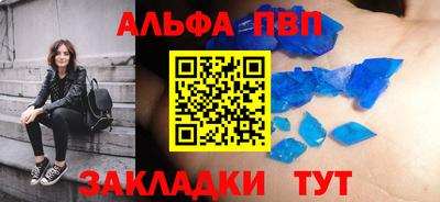 mdma Гуково