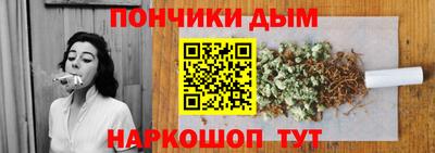 mdma Гуково