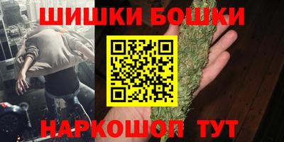 стафф Гулькевичи