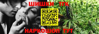 mdma Гуково