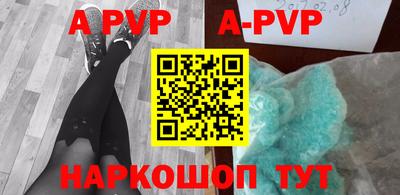 mdma Гуково