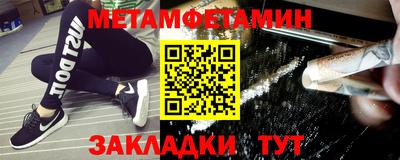 кокаин Гудермес