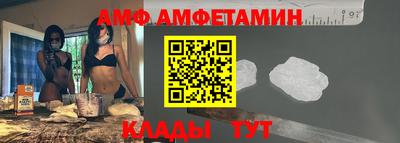 кокаин Гудермес