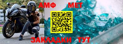 кокаин Гудермес
