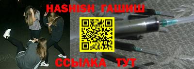 кокаин Гудермес