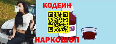 mdma Гуково