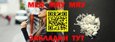 кокаин Гудермес