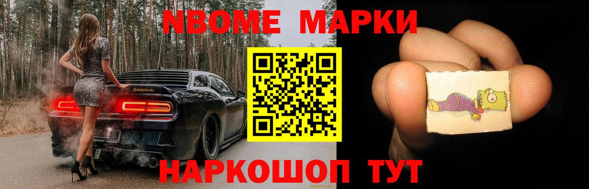Лсд 25 экстази  Вход с VPN  Лсд 25 экстази кислота  Ахтубинск  LSD-25 экстази кислота 